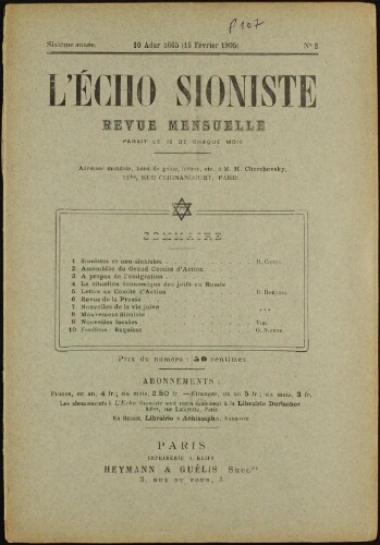 L'Echo Sioniste. Vol. 6 n° 2 (15 février 1905)